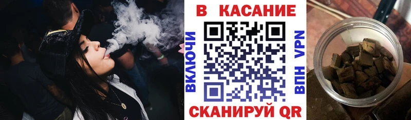Где купить Уржум МЕФ 