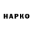 Alpha-PVP VHQ Sergey Asadov