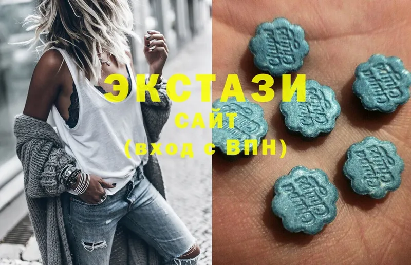 Ecstasy 250 мг Уржум