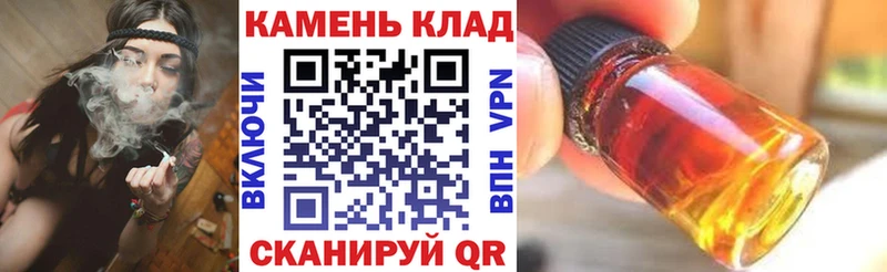 Гашиш Изолятор  Уржум 