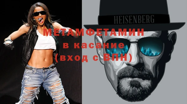 таблы Переславль-Залесский