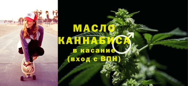 MDMA Остров