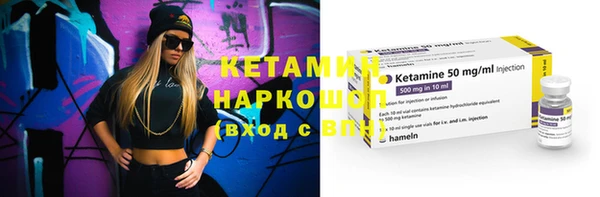 MDMA Остров