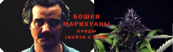 таблы Переславль-Залесский