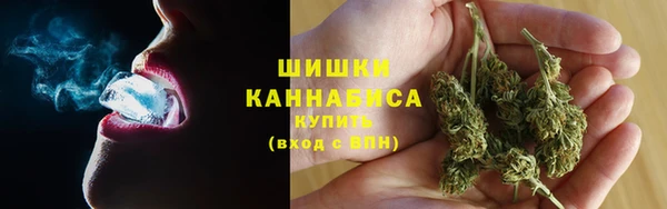 MDMA Остров