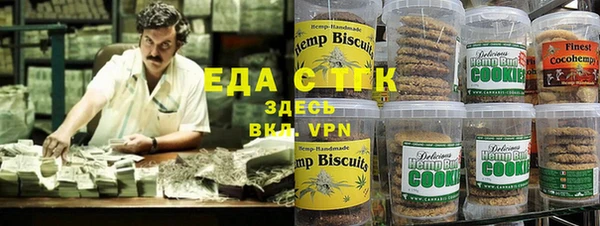 MDMA Остров