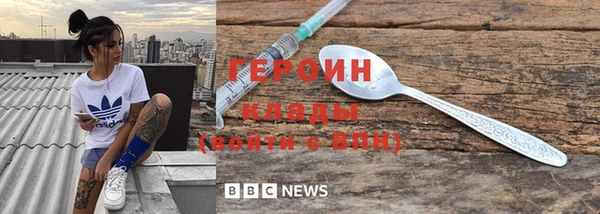 MDMA Остров