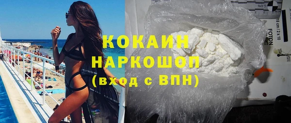 MDMA Остров