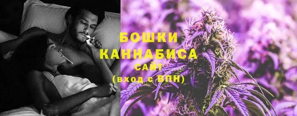 MDMA Остров