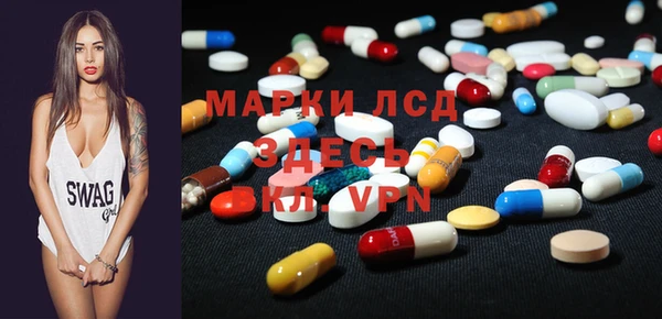 MDMA Остров