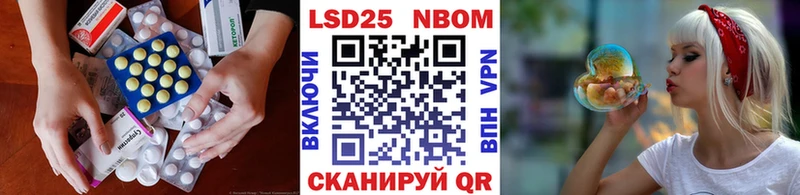 Лсд 25 экстази ecstasy  закладки  Уржум 