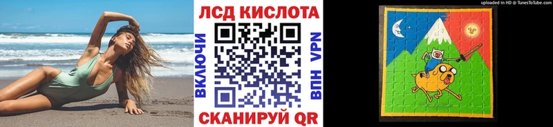 Марки N-bome 1,5мг  дарнет шоп  Уржум 